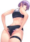  1girl arms_behind_back ass back black_buruma buruma closed_mouth commentary commentary_typo cowboy_shot crop_top eyebrows_visible_through_hair fate/grand_order fate_(series) from_behind from_below hair_between_eyes lips looking_at_viewer maki_tatsuki mash_kyrielight purple_eyes purple_hair short_hair simple_background sleeveless solo sweat sweatdrop thigh_strap thighs track_uniform white_background 