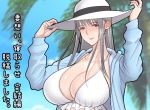  1girl breasts cleavage coat curvy hat large_breasts long_hair looking_at_viewer original plump silver_eyes silver_hair solo sueyuu swimsuit translation_request very_long_hair 