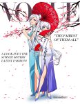  2girls blue_eyes breasts changpao cherry_blossoms china_dress chinese_clothes cover dress fake_cover fake_magazine_cover fan fashion floral_print hair_bun high_heels holding holding_fan holding_umbrella long_hair magazine_cover medium_breasts multiple_girls naomig oriental_umbrella paper_fan ponytail red_umbrella rwby scar scar_across_eye siblings side_ponytail side_slit sisters small_breasts tiara umbrella vogue_(magazine) weiss_schnee white_hair winter_schnee 