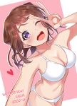  1girl ;d aranami_shibuki arm_up bang_dream! bangs bare_arms bare_shoulders bikini blush breasts brown_hair character_name cleavage collarbone commentary_request cowboy_shot dated from_above hair_ornament halterneck happy_birthday heart highres long_hair looking_at_viewer looking_up medium_breasts navel one_eye_closed open_mouth outstretched_arm pink_background purple_eyes revision self_shot smile solo star_(symbol) star_hair_ornament string_bikini swept_bangs swimsuit toyama_kasumi two-tone_background upper_teeth v white_bikini 