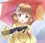  1girl ahoge blue_eyes brown_hair commentary_request dress flower giving hair_flower hair_ornament idolmaster idolmaster_million_live! looking_at_viewer looking_up medium_hair open_mouth short_hair solo suou_momoko toma_(shinozaki) translation_request umbrella yellow_dress 