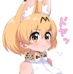  1girl :3 =3 animal_ears bare_shoulders blonde_hair bow bowtie commentary_request extra_ears eyebrows_visible_through_hair highres kemono_friends print_neckwear ransusan serval_(kemono_friends) serval_ears serval_print shirt short_hair sleeveless solo translation_request white_shirt yellow_eyes 