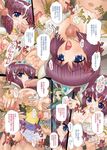  comic fouquet henrietta longueville matilda zero_no_tsukaima 