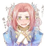  1girl blush daijoubu?_oppai_momu? eleanor_hume embarrassed fingerless_gloves gloves green_eyes hair_intakes hair_ornament hair_ribbon long_hair mishiro_(andante) open_mouth pink_hair ribbon shiny shiny_hair simple_background solo tales_of_(series) tales_of_berseria twintails upper_body white_background white_gloves yellow_ribbon 