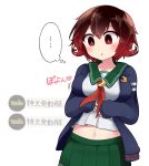  ... 1girl alternate_breast_size breasts brown_hair commentary_request cowboy_shot crescent crescent_moon_pin gradient_hair green_sailor_collar green_skirt highres jacket kantai_collection large_breasts multicolored_hair mutsuki_(kantai_collection) neckerchief pleated_skirt red_hair red_neckwear remodel_(kantai_collection) sailor_collar school_uniform serafuku short_hair simoyuki simple_background skirt solo spoken_ellipsis thought_bubble translation_request white_background 
