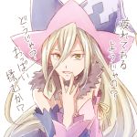  1girl :d asymmetrical_sleeves blue_sleeves daijoubu?_oppai_momu? detached_sleeves eyebrows_visible_through_hair flat_chest floating_hair green_eyes hair_between_eyes hat long_hair long_sleeves looking_at_viewer magilou_(tales) mishiro_(andante) open_mouth pink_sleeves pointy_ears ribbon silver_hair simple_background smile solo strapless tales_of_(series) tales_of_berseria upper_body very_long_hair white_background witch_hat yellow_ribbon 