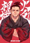  1boy absurdres artist_name chonmage closed_mouth copyright_name crossed_arms facial_scar highres hinomaru_zumou huge_filesize kyunta male_focus nib_pen_(medium) red_eyes red_hair scar simple_background solo traditional_media twitter_username upper_body ushio_hinomaru 