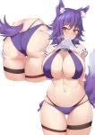  2020 animal_humanoid big_breasts bikini breasts butt butt_grab canid canid_humanoid canine canine_humanoid cleavage clothed clothing disembodied_hand female hand_on_butt hi_res humanoid kuavera makoto_aki mammal mammal_humanoid mouth_hold navel princess_connect!_re:dive simple_background solo_focus swimwear white_background wolf_humanoid yellow_eyes 