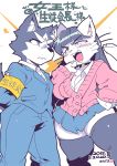  anthro breasts canid canine canis clothed clothing comic digital_media_(artwork) domestic_cat domestic_dog duo felid feline felis female hi_res japanese_text mammal simple_background smile text translated ziroro326 