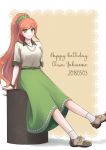  1girl 2018 absurdres arm_support bangs brown_footwear brown_hair character_name closed_mouth collared_shirt danganronpa danganronpa_3 dated eyebrows_visible_through_hair green_eyes green_scrunchie green_skirt grey_background grey_shirt hair_ornament hair_scrunchie happy_birthday high_ponytail highres jewelry long_hair long_skirt necklace scrunchie shiny shiny_hair shirt short_sleeves sketti skirt smile socks solo two-tone_background very_long_hair watch white_legwear wing_collar wristwatch yellow_background yukizome_chisa 