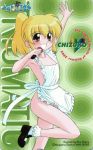  1girl 2002 apron arm_up artist_name blonde_hair blush bow_ditama brown_eyes character_name copyright copyright_name dated eyebrows_visible_through_hair green_background high_ponytail holding holding_microphone leg_up loafers logo long_hair mahoromatic microphone naked_apron official_art ooe_chizuko open_mouth phonecard shoes solo 