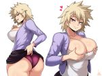 1girl artist_name ass bakugou_mitsuki blonde_hair boku_no_hero_academia breasts cardigan heart highres jmg large_breasts lifted_by_self looking_at_viewer looking_back mature multiple_views open_cardigan open_clothes panties red_eyes red_panties shirt short_hair signature simple_background skirt skirt_lift smile spiked_hair thighhighs underwear white_background white_shirt 