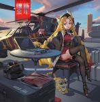  2girls aircraft animal animal_ears arknights black_footwear black_gloves blonde_hair breasts chinese_clothes coat crossed_legs gloves green_eyes helicopter high_heels highres lin_yuhsia_(arknights) medium_breasts multiple_girls open_mouth pink_hair sima_naoteng sitting smile swire_(arknights) thighhighs tiger_ears vehicle war_thunder weapon yellow_eyes 