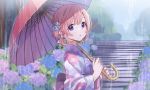  1girl absurdres amaki_okome chiri_(ch!) flower highres japanese_clothes okome_channel pink_hair umbrella virtual_youtuber 