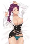  fire_emblem_three_houses j@ck nipples tagme 