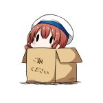  1girl box brown_hair cardboard_box dated hair_rings hat hatsuzuki_527 in_box in_container kaiboukan_no.4_(kantai_collection) kantai_collection long_hair low_twintails sailor_hat simple_background solid_oval_eyes solo translated twintails twitter_username white_background white_headwear 