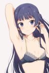  1girl arm_behind_head armpits bangs blue_bra blue_eyes blue_hair blunt_bangs blush bow bow_bra bra breasts cleavage collarbone commentary_request eyebrows_visible_through_hair face facing_viewer hair_over_shoulder hand_in_hair highres hime_cut hiroki_(yyqw7151) idolmaster idolmaster_million_live! lace lace-trimmed_bra long_hair looking_at_viewer midriff mogami_shizuka no_navel simple_background small_breasts solo striped striped_bra underwear upper_body vertical-striped_bra vertical_stripes yellow_bow 