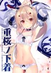  1girl :o arms_up ayanami_(azur_lane) azur_lane background_text bangs bare_shoulders belt blue_skirt blush bra bra_through_clothes breasts choker copyright_name crop_top dakimakura detached_sleeves english_text eyebrows_visible_through_hair groin hair_between_eyes hair_ornament headgear high_ponytail lingerie long_hair looking_at_viewer md5_mismatch navel panties parted_lips ponytail red_eyes see-through shirokitsune sidelocks skirt solo stomach underwear very_long_hair white_bra white_panties 