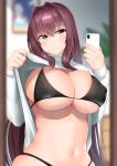  1girl bikini bikini_top breasts cellphone clothes_lift covered_nipples fate/grand_order fate_(series) hair_intakes highres indoors kitajima_yuuki large_breasts lifted_by_self long_hair looking_at_viewer phone photo_(object) plant purple_hair red_eyes ribbed_sweater scathach_(fate)_(all) scathach_(fate/grand_order) self_shot smartphone smile solo sweater sweater_lift swimsuit turtleneck wooden_floor 