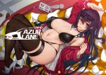  1girl absurdres azur_lane bangs bikini black_bikini black_choker black_hair black_legwear breasts car checkered checkered_flag choker commentary_request covered_nipples crossed_bangs ctrlz77 eyebrows_visible_through_hair eyewear_on_head flag grin ground_vehicle heart high_heels highleg highleg_bikini highres hitachi_magic_wand jacket large_breasts long_hair lying motor_vehicle multi-strapped_bikini multiple_straps navel off-shoulder_jacket off_shoulder on_back one_side_up open_clothes open_jacket race_queen red_eyes red_jacket sidelocks sign smile stomach sunglasses swimsuit taihou_(azur_lane) taihou_(enraptured_companion)_(azur_lane) thigh_strap thighhighs very_long_hair vibrator 