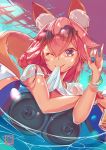  1girl animal_ear_fluff animal_ears bangs blush breasts closed_mouth eyewear_on_head fate/grand_order fate_(series) fox_ears fox_girl fox_shadow_puppet fox_tail highres innertube large_breasts long_hair looking_at_viewer mouth_hold nekomimipunks nipples ocean one_eye_closed pink_hair shirt smile sunglasses swimsuit tail tamamo_(fate)_(all) tamamo_no_mae_(swimsuit_lancer)_(fate) wet wet_clothes wet_shirt wet_t-shirt yellow_eyes 