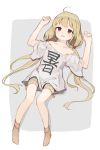  1girl bike_shorts blonde_hair brown_eyes brown_legwear clothes_writing collarbone eyebrows_visible_through_hair full_body futaba_anzu hands_up highres idolmaster idolmaster_cinderella_girls long_hair low_twintails lying no_pants no_shoes off-shoulder_shirt off_shoulder on_back open_mouth shirt shone short_sleeves simple_background solo striped striped_bike_shorts t-shirt translated twintails very_long_hair 