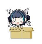  0_0 1girl :d absurdres animal_ears aqua_hair azur_lane bangs black_hair blunt_bangs blush_stickers box cardboard_box cheshire_(azur_lane) chibi commentary_request dress for_adoption frilled_hairband frilled_headband frilled_ribbon frills hair_intakes hairband highres in_box in_container kinoko_(benitengudake) maid_dress maid_headdress multicolored_hair open_mouth ribbon sidelocks simple_background smile solo streaked_hair translation_request upper_body white_background 