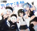  4girls :d animal_ear_fluff animal_ears aqua_eyes black-framed_eyewear black_dress black_footwear black_gloves black_headwear black_hoodie black_neckwear black_skirt blue_eyes blue_hair boots bow breasts cabbie_hat cat_ear_headphones cat_ears character_request cleavage collar collared_shirt commentary_request demon_tail dress earrings finger_gun fingerless_gloves glasses gloves gradient_hair green_eyes hat headphones heterochromia highres hip_bones jewelry long_hair long_sleeves looking_at_viewer lying midriff miniskirt mole mole_on_breast multicolored_hair multiple_girls navel necklace necktie on_back open_mouth original outstretched_hand pleated_skirt pointing pointing_up purple_hair red_bow scrunchie semi-rimless_eyewear shirt short_hair short_sleeves sinensian skirt smile spread_fingers star-shaped_pupils star_(symbol) studded_collar symbol-shaped_pupils tail tail_bow thigh_boots thighhighs translation_request under-rim_eyewear upper_body visor_cap vrchat white_hair white_shirt wrist_scrunchie yellow_eyes 