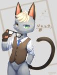  2020 3:4 4_fingers :3 ambiguous_gender animal_crossing anthro axe biped black_ears black_glasses black_hands black_markings black_paws black_tail black_tuft blonde_hair blue_necktie bottomless brown_clothing brown_topwear brown_vest cheek_tuft clothed clothing colored crotch_tuft dated digital_media_(artwork) domestic_cat duo eyewear facial_tuft featureless_crotch felid feline felis fingers fur glasses glistening glistening_eyes gloves_(marking) green_eyes grey_background grey_body grey_fur grey_tuft hair hand_behind_back handpaw head_tuft heterochromia hi_res hip_tuft holding_axe holding_object holding_weapon ivan-jhang japanese_text katakana leaf leg_tuft long_tail looking_at_viewer male male_(lore) mammal markings melee_weapon monotone_ears monotone_hair monotone_inner_ear monotone_tail multicolored_body multicolored_fur neck_tuft necktie nintendo number pawpads paws peeking pink_inner_ear pink_pawpads portrait raymond_(animal_crossing) shaded shirt signature simple_background smile solo_focus standing tail_tuft text three-quarter_portrait three-quarter_view topwear tuft two_tone_body two_tone_fur unsuspecting_victim vest video_games villager_(animal_crossing) weapon white_clothing white_shirt white_topwear yellow_eyes 
