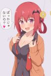  bat_hair_ornament black_shirt blush breasts cardigan cleavage coin_on_string collarbone eyebrows_visible_through_hair fang gabriel_dropout hair_ornament hair_rings heart heart-shaped_pupils highres hypnosis kurumizawa_satanichia_mcdowell large_breasts long_sleeves looking_at_viewer mind_control necktie nyaroon open_mouth purple_eyes red_hair shirt short_hair simple_background sleeves_past_wrists symbol-shaped_pupils translation_request undressing white_background 