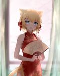  1girl :o animal_ears backlighting bare_arms bare_shoulders blonde_hair blue_eyes cat_ears cat_girl cat_tail china_dress chinese_clothes dress fan flower_knot gold_trim guo582 hair_ornament hairclip hanazono_serena hanazono_serena_(channel) highres holding looking_at_viewer open_mouth red_dress short_hair side_slit sleeveless sleeveless_dress solo tail upper_body virtual_youtuber 