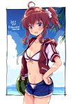  1girl :d ahoge alternate_costume arashi_(kantai_collection) blue_shorts blush breasts cleavage collarbone cowboy_shot dated denim denim_shorts eyebrows_visible_through_hair food fruit groin hair_between_eyes kantai_collection navel odawara_hakone open_mouth purple_eyes red_hair scrunchie short_hair short_sleeves shorts smile solo twitter_username watermelon white_scrunchie 