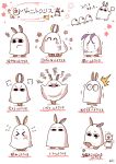  &gt;_&lt; /\/\/\ 1girl =_= ^_^ angry animal_ears aruti bandaid bandaid_on_leg blush blush_stickers closed_eyes commentary_request crying dark_skin fate/grand_order fate_(series) first_aid_kit flower flying_sweatdrops highres jackal_ears medjed nitocris_(fate/grand_order) simple_background smile squiggle surprised tears translation_request v-shaped_eyebrows white_background 