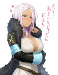  1girl absurdres arm_under_breasts belt black_belt black_coat blue_hair blush breasts cleavage coat dark_skin dress en&#039;en_no_shouboutai eyelashes fur_trim furrowed_eyebrows hair_twirling hand_up heart heart-shaped_pupils hibana_(enen_no_shoubotai) highres large_breasts lavender_hair long_hair long_sleeves looking_to_the_side meth_(emethmeth) neon_trim open_clothes open_coat open_mouth shiny shiny_hair signature simple_background solo symbol-shaped_pupils triangle_mouth upper_body upper_teeth white_background white_dress 
