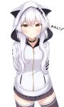  1girl absurdres animal_hood azuma_lim azuma_lim_channel black_legwear brown_eyes cat_hood eira_(deruv) eyebrows_visible_through_hair hair_between_eyes highres hood hood_up hoodie long_hair looking_at_viewer silver_hair solo virtual_youtuber white_hoodie 