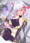  1girl bangs bed blurry blurry_background blush breasts breath collarbone commentary_request detached_sleeves earrings eyebrows_visible_through_hair fate/grand_order fate_(series) hair_between_eyes hair_ribbon heart highres jewelry kama_(fate/grand_order) large_breasts lifted_by_self long_hair looking_at_viewer midriff navel open_mouth purple_legwear purple_sleeves red_eyes ribbon see-through shirt_lift silver_hair smile solo thighhighs translated twitter_username unadon white_hair 