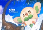  absurdres alolan_exeggutor alolan_form bird character_name cloud commentary_request day flying gen_7_pokemon highres huge_filesize no_humans number open_mouth outdoors owl palm_tree pokemon pokemon_(creature) rowlet sarasouzyu0705 sky starter_pokemon tongue tree water 