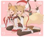  2girls :d andira_(granblue_fantasy) animal_ears barefoot blonde_hair braid brown_eyes brown_legwear claw_pose clog_sandals commentary dog_ears english_commentary eyebrows_visible_through_hair fangs granblue_fantasy hair_ornament heart long_sleeves looking_at_viewer lying monkey_tail multiple_girls obi on_stomach one_eye_closed open_mouth pantyhose pink_background pumpkinspicelatte sash see-through_sleeves short_hair smile tail the_pose twintails vajra_(granblue_fantasy) wide_sleeves 