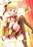  1girl blonde_hair boots gochuumon_wa_usagi_desu_ka? green_eyes highres kirara_fantasia kirima_sharo short_hair thigh_boots thighhighs yurume_atsushi 