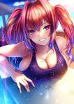  1girl akeyama_kitsune azur_lane bangs bare_shoulders bent_over blue_sky blue_swimsuit blurry blurry_background blush breast_rest breasts bremerton_(azur_lane) cleavage cloud collarbone commentary_request covered_nipples day eyebrows_visible_through_hair grey_hair grin hair_between_eyes hair_intakes large_breasts light_rays long_hair looking_at_viewer mole mole_on_breast mole_under_eye multicolored_hair one-piece_swimsuit outdoors pink_eyes pink_hair pool school_swimsuit sidelocks sky smile solo streaked_hair sunbeam sunlight swimsuit taut_clothes taut_swimsuit twintails two-tone_hair upper_body wet 