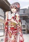  :d alternate_costume alternate_hairstyle brown_eyes commentary_request flower grey_hair hair_between_eyes hair_flower hair_ornament hairclip haruna_(kantai_collection) highres holding_omikuji japanese_clothes kantai_collection kimono looking_at_viewer new_year omikuji open_mouth red_kimono smile takasaki_ryou wide_sleeves 