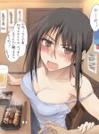  1girl 1other bare_shoulders beer_mug blush breasts brown_eyes casual chopsticks cleavage collarbone cup drunk food highres holding holding_cup kitano_(zekkyon) large_breasts looking_at_viewer mug open_mouth original solo_focus translation_request yakitori zekkyon 