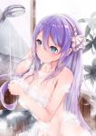 1girl aqua_eyes breasts closed_mouth foam hair_between_eyes hair_ribbon hairband highres large_breasts long_hair mutang nude princess_connect! princess_connect!_re:dive purple_hair ribbon shizuru_(princess_connect!) showering solo water wet white_hairband white_ribbon 