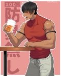  1boy arash_(fate) arima_(arima_bn) bara bare_shoulders beer_mug black_eyes black_hair blush chest closed_eyes cup dark_skin dark_skinned_male fate/grand_order fate/prototype fate_(series) highres male_focus mug muscle pectorals sleeveless smile solo tight twitter_username upper_body 