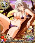  1girl bikini breasts card_(medium) demon_wings grayfia_lucifuge high_school_dxd high_school_dxd_hero large_breasts long_hair looking_at_viewer maid_headdress midriff official_art red_eyes silver_hair solo swimsuit thighs trading_card wings 