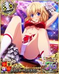  1girl bishop_(chess) blonde_hair blue_eyes card_(medium) character_name chess_piece high_school_dxd le_fay_pendragon official_art solo trading_card 