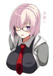  1girl black-framed_eyewear black_dress blush breasts chaldea_uniform dress fate/grand_order fate_(series) glasses hair_over_one_eye jacket large_breasts lavender_hair looking_at_viewer mash_kyrielight necktie parted_lips purple_eyes short_hair smile solo tawashi1623 upper_body 