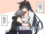  2girls animal_ear_fluff animal_ears arknights arrow_(symbol) artist_name bangs bare_shoulders black_gloves black_hair black_shirt black_skirt blaze_(arknights) blue_eyes breasts cat_ears cat_tail cleavage commentary_request eyebrows_visible_through_hair gloves grey_hair greythroat_(arknights) hair_between_eyes hairband height_difference highres hug jacket karasuto long_hair long_sleeves multiple_girls pink_background red_hairband shirt short_hair skirt sleeveless sleeveless_shirt smile tail translation_request twitter_username two-tone_background upper_body very_long_hair white_background white_gloves white_jacket 