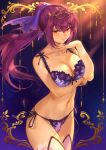  1girl arm_under_breasts bangs bare_shoulders bra breasts cleavage closed_mouth cowboy_shot fate/grand_order fate_(series) gradient gradient_background hair_between_eyes hair_ribbon hand_on_own_chest highres large_breasts light_rays long_hair looking_at_viewer mashuu_(neko_no_oyashiro) navel panties ponytail purple_bra purple_hair purple_legwear purple_panties purple_ribbon red_eyes ribbon scathach_(fate)_(all) scathach_skadi_(fate/grand_order) side-tie_panties smile solo stomach thighhighs thighs tiara underwear underwear_only 