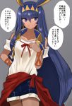  1girl alternate_costume arm_behind_back blue_eyes blue_hair clothes_around_waist commentary_request cowboy_shot dark_skin denim denim_shorts earrings facial_mark fate/grand_order fate_(series) grey_background hairband hand_on_own_chest hinomaru_(futagun) hoop_earrings jewelry long_hair nitocris_(fate/grand_order) open_mouth shorts simple_background solo sweater_around_waist translation_request very_long_hair 